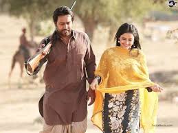 Expohd Bhajjo Veero Ve New Punjabi Movie 2018 Download 720p Dual Audio 480p Esub 60 Full Movies Online Free Movies To Watch Online Download Movies