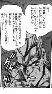天月 あまつき on twitter male sketch jojo bizzare adventure jojo s bizarre adventure