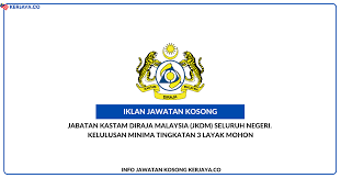 Do it online through the fpx system of the cjp system. Jawatan Kosong Terkini Jabatan Kastam Diraja Malaysia Jkdm Seluruh Negeri Kelulusan Minima Tingkatan 3 Layak Mohon Kerja Kosong Kerajaan Swasta