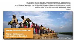 Business and human rights, the garment industry in asia, labor and global supply chains, policy networks and coalitions, the role of ngos in development, and economic and political development in south asia. Rohingya Statelessness And Its Implications For Bangladesh Welcome Remarks By Sanchita Saxena Youtube