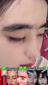 #ຂາຍເຊລໍາທາຂົນຕາຍາວ #ຂາຍເຊລຳປູກຄີ້ວ #ໂປຣຊື້1ແຖມ1✅🛍️🛍️🛍️🛍️