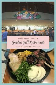 Garden Grill Character Dining In Epcot Magical Little Life In 2020 Character Dining Garden Grill Epcot Disney Dining