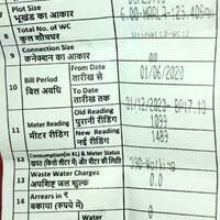 Call on this number for any help regarding your nbpdcl bill, meter or any other complaint. Haryana Urban Development Authority Huda Hsvp Water Sewerage Bill Not Received On Time I E On Last Due Date Of Payment 16 01 2021 Also It Seems Amount Is Excess