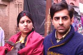 dum laga ke haisha poster के लिए चित्र परिणाम