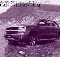 The Big Read – Pickups & SUVs (3/5) – Shuguang and Huanghai