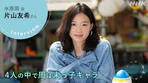 木竜麻生主演！「いつか、無重力の宙で」共感と夢を追う女性たち - Imagen principal del artículo
