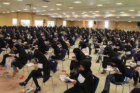 ‫جزئیات آزمون استخدامی متمرکز دستگاه‌های اجرایی کشور در سال ۱۳۹۹ - خبرگزاری  مهر | اخبار ایران و جهان | Mehr News Agency‬‎