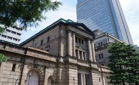 The latter is much busier than the ōsaka stock exchange, but this may. Bank Of Japan Intensifies Cbdc Research Central Banking