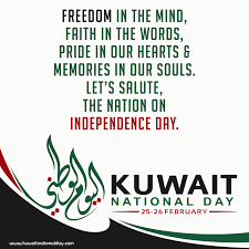 #republicday #republicday2021 #indianarmy #happyrepublicday2021 #india #republicdayindia #patriots #national #republic #jaihind #abs. Kuwait National Day Wishes Kuwait National Day Day Wishes National Day