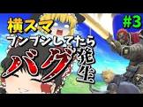 ぐんぐにる