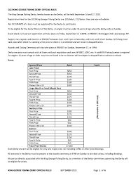 2023 King George Derby Official Rules