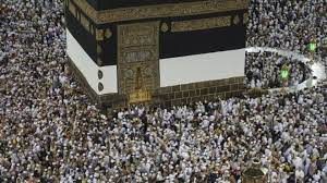 North american camp is the site in mina, where you will perform your hajj. Hajj 2021 Why Hajj Dey Important For Muslims As Saudi Arabia Ban Foreigners Bbc News Pidgin