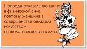 Прикольные и смешные картинки с надписями про жизнь (100 цитат со смыслом)  | Ололо - смешные картинки и веселые истории