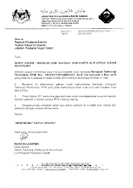 Contoh surat resign resmi atau contoh surat pengunduran diri yang baik dan benar serta sopan contoh surat pengunduran diri dari jabatan. Contoh Surat Aduan Kepada Jabatan Pendidikan Download Kumpulan Gambar