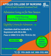Pbd Nursing Post Basic Diploma In Nursing Nursing Diploma Nursing Courses Nurse