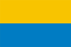 Die ukrainische flagge hat das seitenverhältnis 2:3 und wurde offiziell am 4. Ukraine Historical Flags 1917 1918 Fahnen Flaggen Fahne Flagge Flaggenshop Fahnenshop Versand Kaufen Bestellen