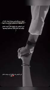 ابي اتباهي بك واقول اني عرفت اختار an immersive guide by اوتار awtar