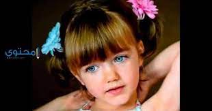 تفسير رؤية الرضيعة والبنت الصغيرة فى الحلم fashion necklace lei necklace