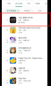 오딘 발할라 라이징 변신 뽑기 아인하사드 있… 그랑사가 쿠폰이요. Bulucc2itpii6m