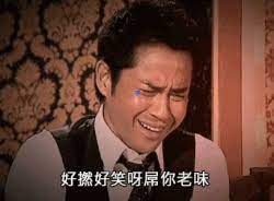 不經不覺，鄭嘉穎同陳凱琳個寶貝仔鄭承悅（rafael），已經出世3個多月。 видео 【好溫馨呀】rafael百日宴 慈父鄭嘉穎情深咀b канала 周星星. å¥½æ'šå¥½ç¬'å'€å±Œä½ è€å'³ é¦™æ¸¯ç¶²çµ¡å¤§å…¸ Fandom