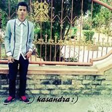 Ukays Siapa Yang Rampas Cinta Mu By Kasandra Lubis On Soundcloud Hear The World S Sounds