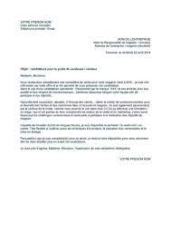 Il écrit également qu'il a suivi des 'cours pratiques', mais ne cite aucun exemple permettant de mettre en évidence ces connaissances en java. Lettre De Motivation Chef D Equipe A Voir