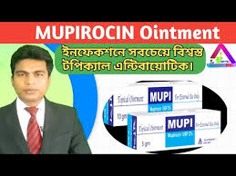 Mupi Ointment Mupirocin In Bangla Bactrocin Dermupin Mupiderm Mupiron Trego Antibiotic Youtube An ointment indicated for the topical treatment of canine bacterial infections of the skin, including superficial pyoderma, caused by susceptible strains of. mupi ointment mupirocin in bangla bactrocin dermupin mupiderm mupiron trego antibiotic