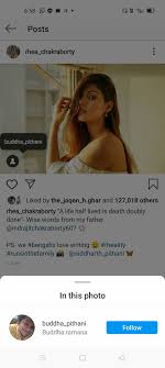 Siddharth pithani worked with a graphic designing agency when he got in touch with sushant singh rajput's friend ayush sharma, who called him to mumbai in 2019. Narendra Modi Fan On Twitter Rhea Has Started Editing The Posts In Which She Had Given Photo Credits To Siddharth Pithani She Is Instead Mentioning Some Fake Account But Our Fav Con