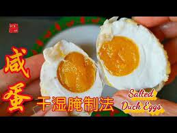 安心简易自己做咸蛋干湿两种腌制法全教你salted duck eggs 一次看完 youtube in 2021 taiwanese food food duck eggs