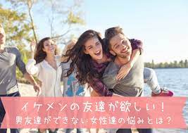 BOYS&GIRLS