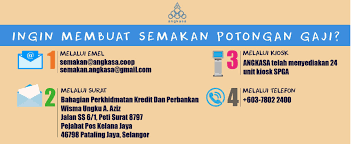 Angkatan koperasi kebangsaan malaysia berhad wisma ungku a.aziz, jalan ss6/1 47301 kelana jaya, petaling jaya, selangor tel: Bagaimana Check Potongan Angkasa