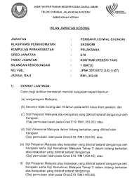 Jawatan kosong perbadanan pengurusan sisa pepejal dan pembersihan awam (swcorp). Jawatan Kosong Di Jabatan Pertanian Negeri Kedah Jobcari Com Jawatan Kosong Terkini