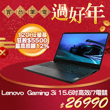 Sharp aquos r6 的 20.2mp 相機是由 leica 聯合打造. é–‹å­¸ç­†é›»æ€Žéº¼æŒ' æ–‡æ›¸åž‹ å½±åƒè™•ç†ç­†é›»æŒ'é¸å»ºè­°2021 ç­†é›»å„ªæƒ  Cpå€¼