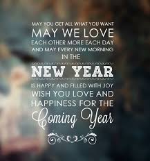 Sample New Year Messages Sample Messages Happy New Year Quotes Quotes About New Year New Year Message
