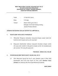Minit mesyuarat adalah laporan mengenai perkara yang dibincangkan atau diputuskan dalam sesuatu mesyuarat. Minit Mesyuarat Jawatankuasa Kecil Pembangunan Bheuu
