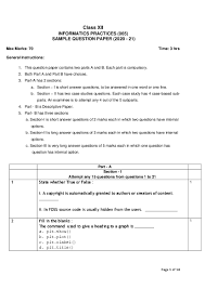 Cbse Sample Papers 2021 For Class 12 Information Practices Aglasem Schools