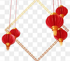 Selain itu juga kerap digelar doa bersama dan juga misa menjelang tahun baru di sini. Gambar Kertas Tanglung Selamat Tahun Baru Cina Dengan Bingkai Tahun Baru Cina 2021 Tahun Lembu Png Dan Psd Untuk Muat Turun Percuma In 2021 Happy Chinese New Year Paper Lanterns Chinese New Year