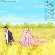 Katak animasi kartun gambar png. 21 Gambar Kartun Paling Romantis Kumpulan Gambar Kartun Muslimah Couple Bercadar Cara Baruq Download Wallpapers Romantis Wall Gambar Kartun Animasi Kartun