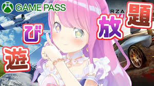 With new games added every month, and the option to cancel anytime, xbox game pass is your ticket to endless play. Xbox Partners With Hololive To Promote Game Pass In Japan Gamerbraves