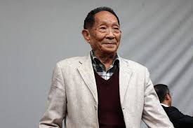 Born september 7, 1930) is a chinese agronomist, known for developing the first hybrid rice varieties in the 1970s. Xip1wpz Xplgzm