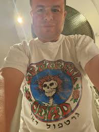 Israel Grateful Dead