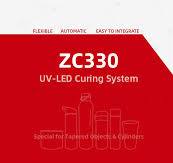 ZC330 UV-LED Curing Conveyor System-UV Curing Machine-AMICA ...