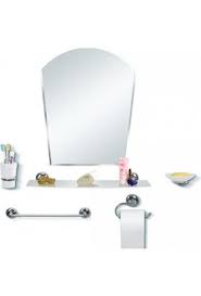 Eglenceli Banyo Ayna Fiyatlari Banyo Aynalari Banyo Banyo Dekorasyonu