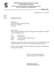 Format surat akuan peguam shah alam. Surat Pinjam Barang Python