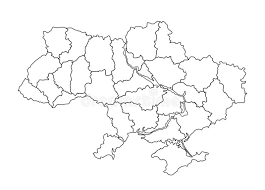Umrisse der welkarte mit staatsgrenzen, schwarzweis. Ukraine Karte Schwarz Weiss Umriss Mit Regionen Des Landes Vektor Abbildung Illustration Von Zeile Atlas 165136327