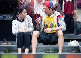 With english sub in high quality. Cafe Waiting Love