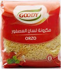 طريقة عمل شوربة لسان عصفور بالانجليزية. Ù„Ø³Ø§Ù† Ø¹ØµÙÙˆØ± Ù‚ÙˆØ¯ÙŠ Farizmedia Com