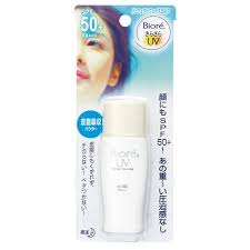 Fashion, home & garden, electronics, motors, collectibles & arts Kao Biore Uv Perfect Face Milk Beauty Makeup Uv Protection Jshoppers Com