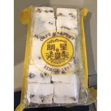 名站推薦 tips：2021年6月8日 更新失效連結 total 13 ». å­¤å'³ æ˜Žæ˜Ÿè¥¿é»žä»£è³¼ä¿„ç¾…æ–¯è»Ÿç³–å¤§ä»½ è¦çš®è³¼ç‰©