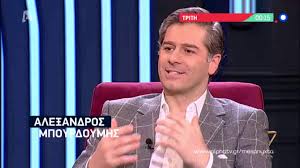 Έκανε τεστ για τον κορονοϊό. O Al Mpoyrdoymhs Meta Ta Mesanyxta Trailer Youtube